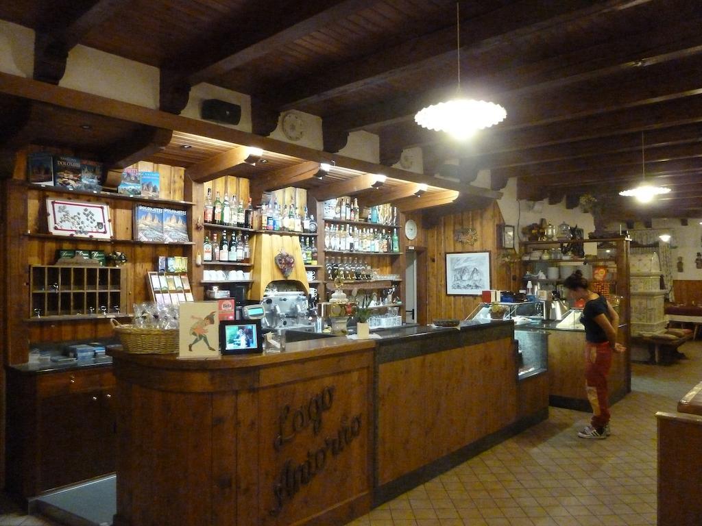 Albergo Chalet Lago Antorno 미주리나 외부 사진